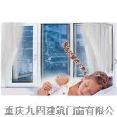 重庆隔热铝合金门窗制造-金属窗|窗|建筑、建材–光波网